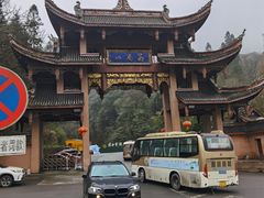 -峨眉山风景名胜区