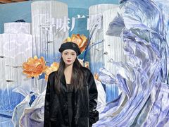 -好友缘酒家(会展中心店)