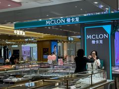-银泰百货(西湖店)