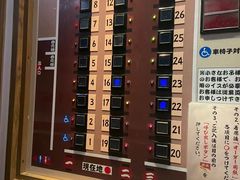 -一兰拉面(新宿中央东口店)