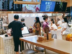 -I-YOU面缘·仁和新城店