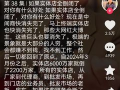 -约翰·菲茨杰拉德·肯尼迪国际机场