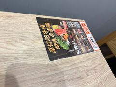 -吉野家(锦辉商城黄河路店)