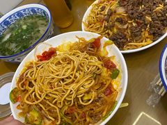 -清真磨沟沿老字号牛肉面(总店)