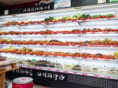-麻辣撸·地摊麻辣の串(鲁谷店)