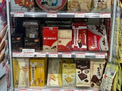 -百年义利(福长街店)