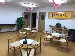 -音歆国艺馆·民乐培训(双榆树店)