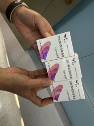 -云南吴氏嘉美医疗美容医院