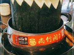 -尚竹阁冬瓜盅·18年地标美食(平洲店)