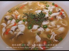 青花椒味砂锅鱼-青花椒花椒鱼(合生汇店)