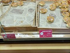 -味多美(民星路店)