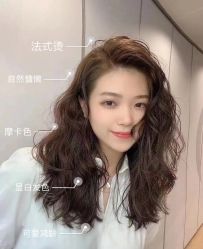 -天姿美发·时尚造型