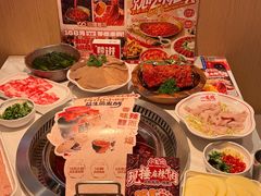 -小龙坎火锅(IFS HOT店)