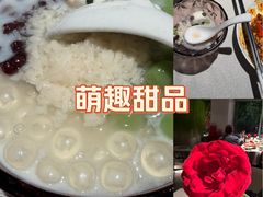 -望京辣宴·古法川菜(望京店)