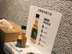 -福来齐·鲁菜海鲜·渔家菜(朝阳街分店)