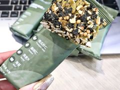 -美罗城