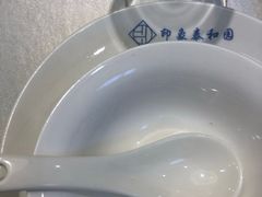 -印象泰和园(望丛西路店)