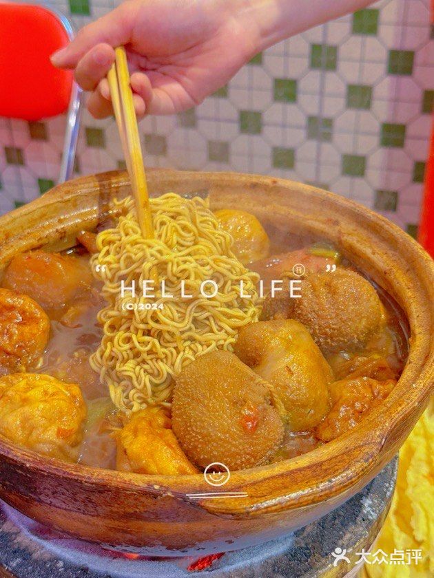 无心插柳，竟然吃到难忘美味‼️