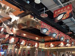 -新辣道鱼火锅(领展购物广场·中关村店)