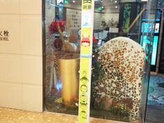 -斗牛士牛排餐厅(嘉里汇店)