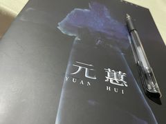 -不止轰趴桌游麻将台球(立水桥店)