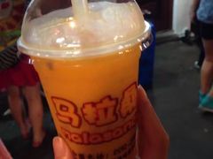 -马拉桑果汁(龙头路总店)