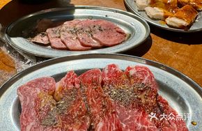 Special Sirloin