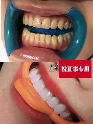 点击看大图 -美朵纹绣美牙纹眉工作室