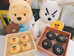 -好利来(飞跃路店)