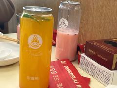 芒果汁-彤德莱火锅(杨村三店)