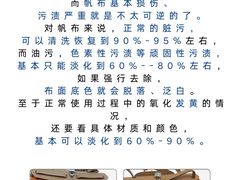 -海星奢选二手奢侈品手表包包鉴定回收寄卖(墨玉南路店)
