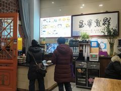-杜记甜食(大众巷店)