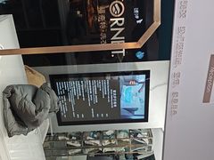 -福奈特洗衣洗鞋(博山路旭辉店)