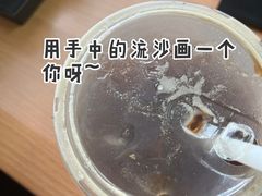 -星巴克(北京新东安)