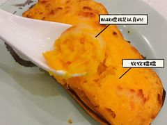芝士焗红薯-大铁勺新津菜(东丽阳光新业广场店)