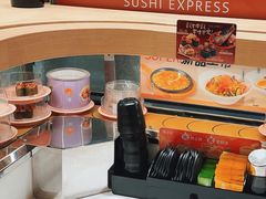 -争鲜回转寿司(天府广场-今站PLUS店)