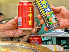 -肥家大排档(天河体育西店)