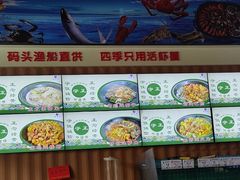 -锅老头铁锅炖•大锅蒸汽海鲜(韩乐坊店)