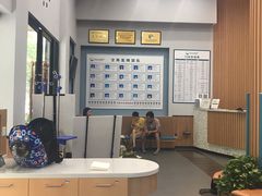 -联合动物医院(光谷诊疗中心)