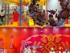 -中粮·祥云小镇