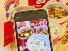 -炖物24章·顺时轻养茶(杭州保利时光里店)