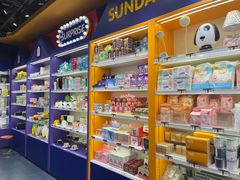 -爱玩嘉年华(江北一店)