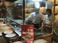 -芭菲盛宴·环球美食(锦城万达广场店)