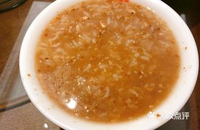 Jasmine Champion Porridge