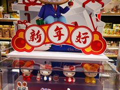 -泡泡玛特POPMART(武汉天地壹方店)