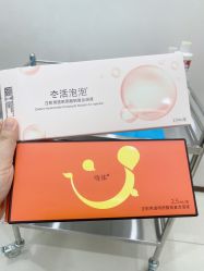 -幼泡泡连锁美容医疗