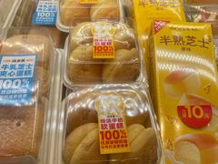 -味多美蛋糕(静安庄店)