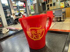 -永和大王(浦东南路店)