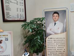 -脊艾堂推拿·艾灸(美年广场店)