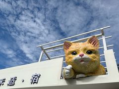 -何适山庄 ·可团建(水长城P2停车场店)